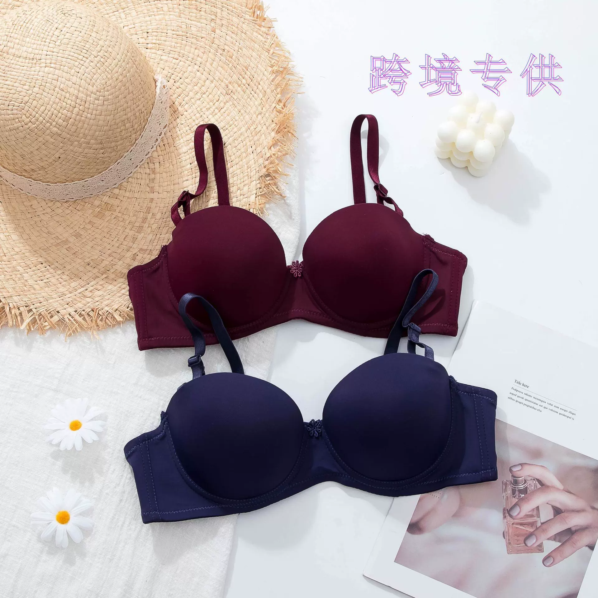 跨境半杯小胸聚拢显大有钢圈性感光面文胸罩防下垂收副乳胸罩