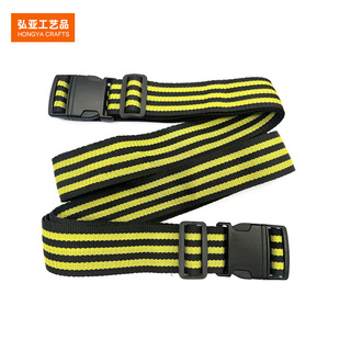Luggage Belt Suitcase with Word Luggage Belt Luggage Luggage Packing Strap Adjustable Trolley Case Bundling Fixing Strap