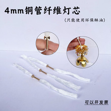 ����о���L21cm�h�����w�S�~�ܟ�о��������o��Һ�w���͟�о���