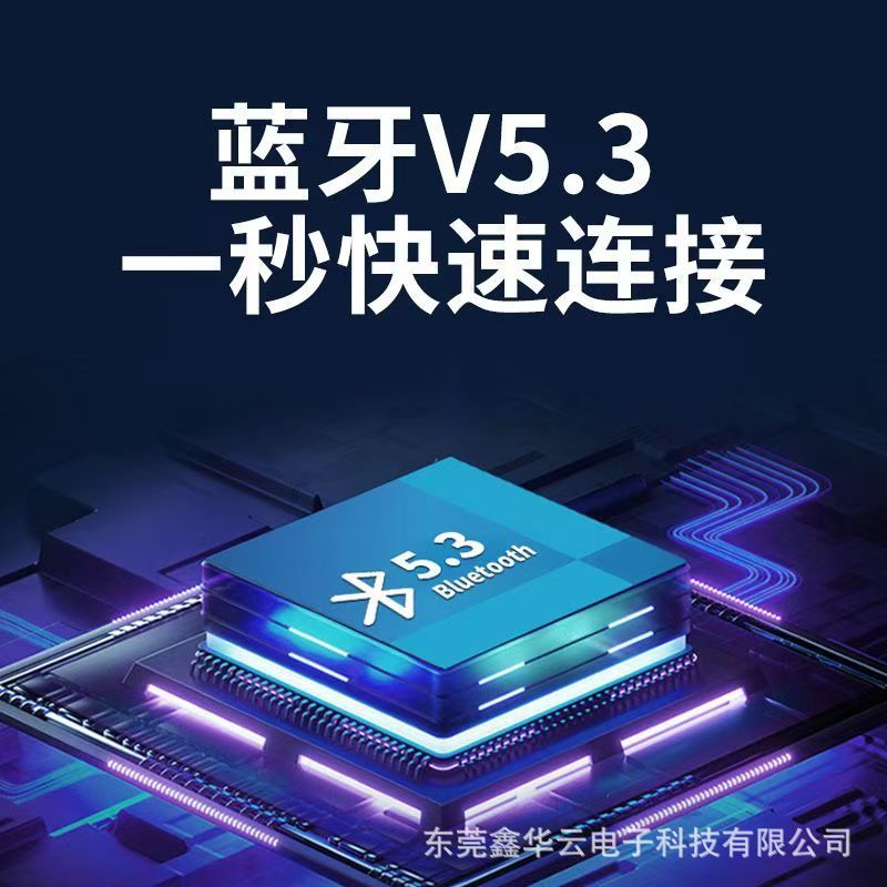 清悦S16无线户外蓝牙音箱多功能便携式插卡MP3播放器大音量低音炮|undefined