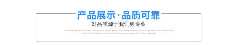 微信截图_20230209145244