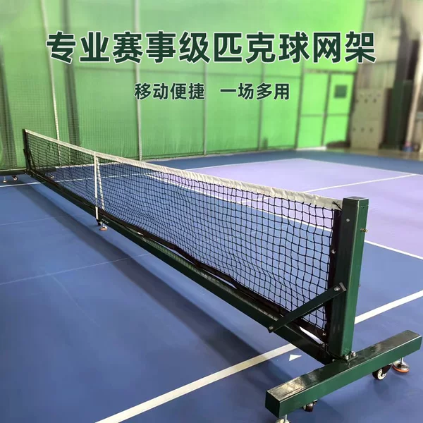 Manufacturer Wholesale Portable Pickleball Posts for Indoor and Outdoor Use, Standard Pickleball Posts