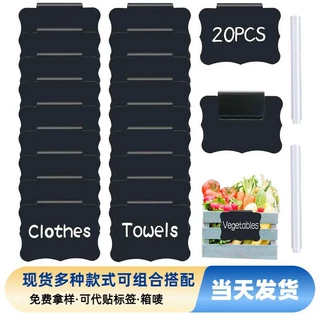 工厂直销PVC挂篮标签夹 可擦写拆卸标签夹储物篮子信息标签展示夹