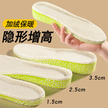 ��ů����Ь�|��ʿŮ���������_���߉|�ӽq�ރ������R��ѥȫ�|����