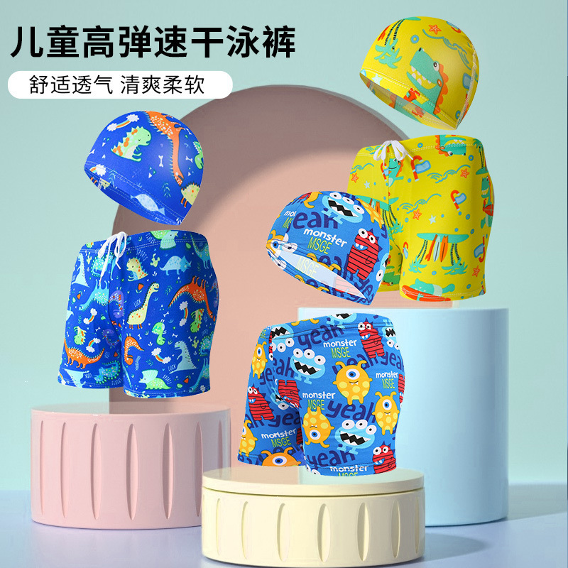 Children's Swimming Trunks Wholesale Cartoon Baby Boys' Swimwear Set with Cap Fashionable Hot Spring Swimwear for Older Kids Summer Children's Swimming Trunks Wholesale Cartoon Baby Boys' Swimwear Set with Cap Fashionable Hot Spring Swimwear for Older Kids Summer