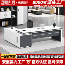 ���ڌ����F�����s�ϰ����r�кڰ״��̨�k���҆���λ���ý�������