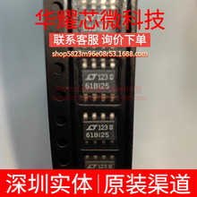 LT1461BIS8-2.5 ȫ��ԭ�b �zӡ61BI25 ���bSOP-8 늉���׼оƬ