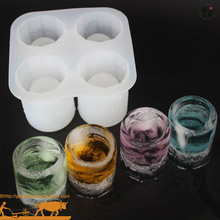 水正创意网红硅胶冰杯模具可以吃的杯子兑酒冰块冰格抖音野格炸弹