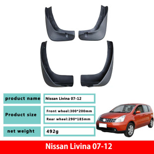 �����07-25���ծa�P�����������ɣ�P��ԭ�S����Ƥ��܇���