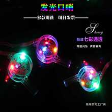 ktv�Շ�����led�l����ھưɃ�ͯ�����ݳ��������Ӿưɚ�յ���