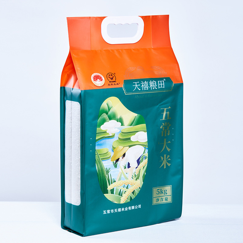 O1CN01YlQ10L2BGUVB1ZkLQ_!!2214