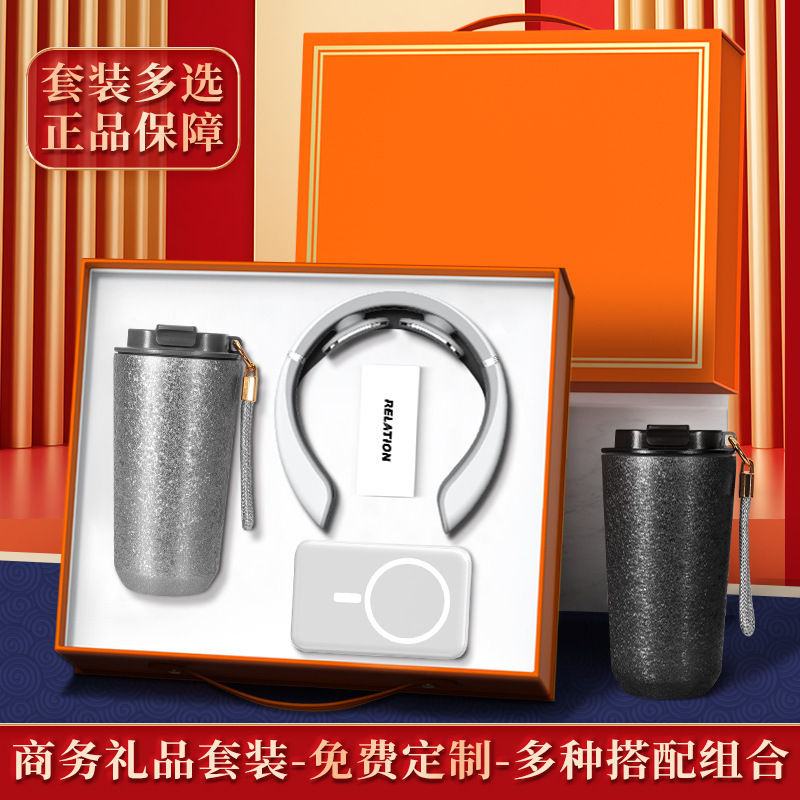 New Pure Titanium Coffee Cup Set, High-Looking Souvenir, Customized Logo, Opening Event Gift for Customers and Employees