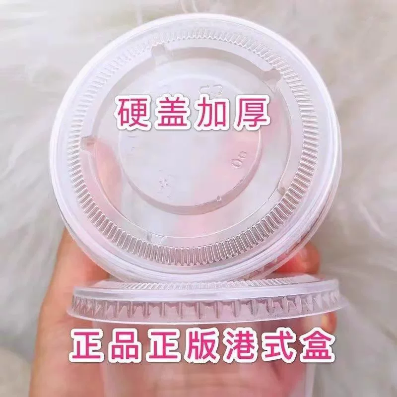 Ins Hong Kong-Style коробка тонкий игристый клей Хрустальная грязь упаковочная коробка pp коробка полная коробка для продажи крупная Оптовая чашка соуса