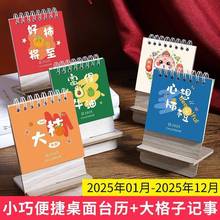 ̨֧v2025퓿ɐۿ옷ˮ՚vb[