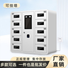 ���ܰ����֙C��ř���Ę�R�eָ�y�֙C��늙���ꠌWУ�ڒ�ʽ�Ĵ晙