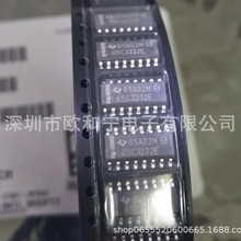 SN65C3232EDRG4 SI8233BB-C-ISR AD7705BRZ-REEL7 LTC1052CSW#PBF