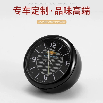 Other Automotive Interior Supplies — quartz watch car ornaments - chevrolet-full-set-of-accessories