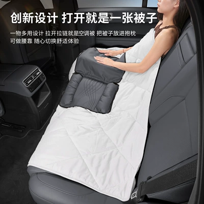 Suitable for Toyota Car Pillow Waist support