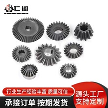 �Cе���ӂ����Xֱ݆�Xб�X�����݆ ���I�Cе����X���݆���X݆