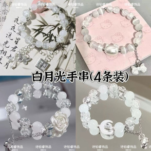 �������4����С�t��ͬ������ŮС���OӋ���p�������ٴ�W���|��