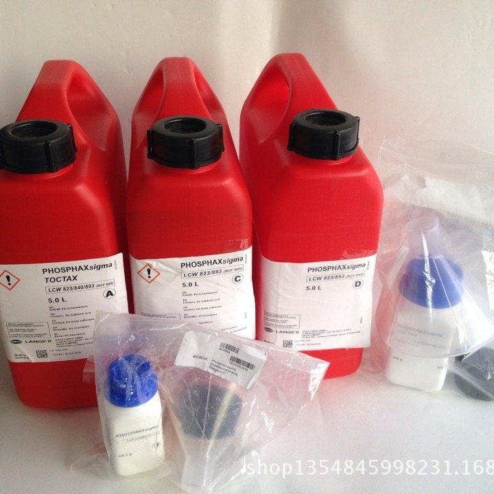 美国哈希在线总磷试剂LCW823（0-5mg）一件代发  不包邮含税 预定
