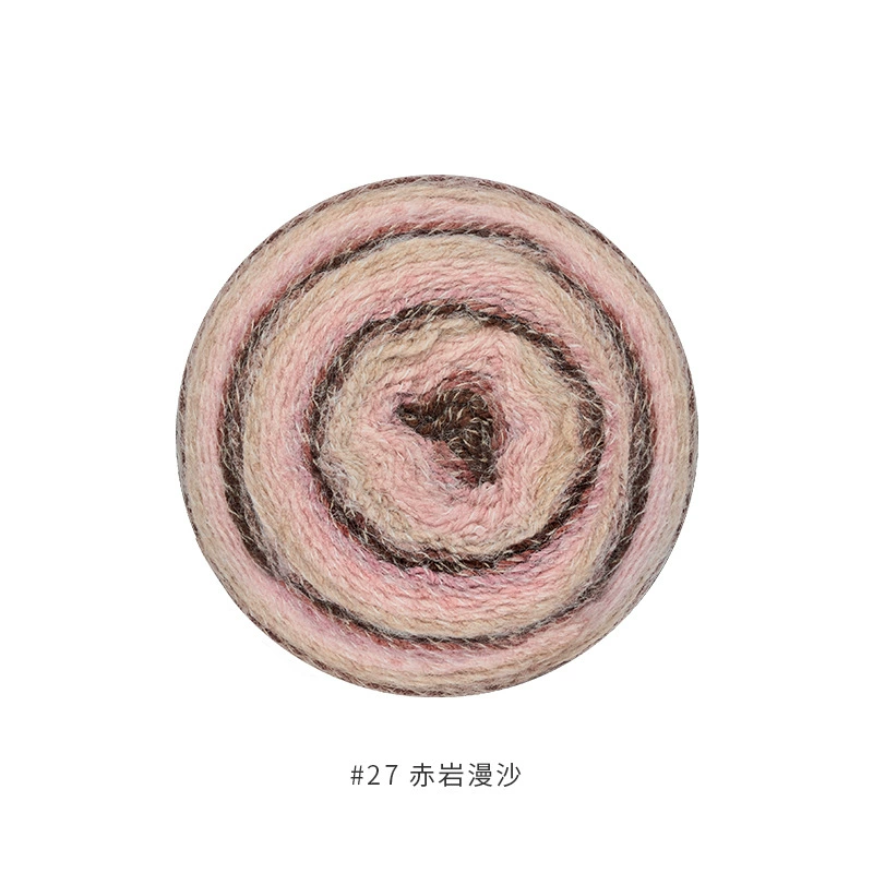 Gradient section-dyed wool yarn cake, 600 g, hand-knitting & crochet scarf thread