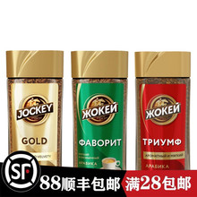 _˹TԭbMڝ܃ɟoǺڿ࿧ȷƿb 95g