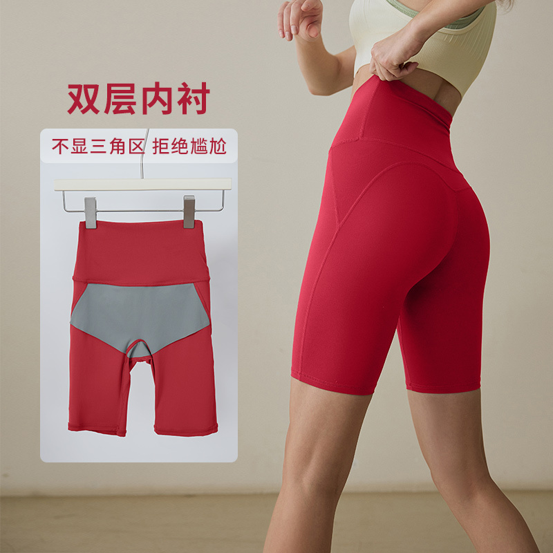 女性用ヨガパンツ、夏用ハイウエストヒップリフティングスポーツショーツ、ピラティストレーニングウェアセット、フィットネスサイクリングスリーポイントパンツ|undefined