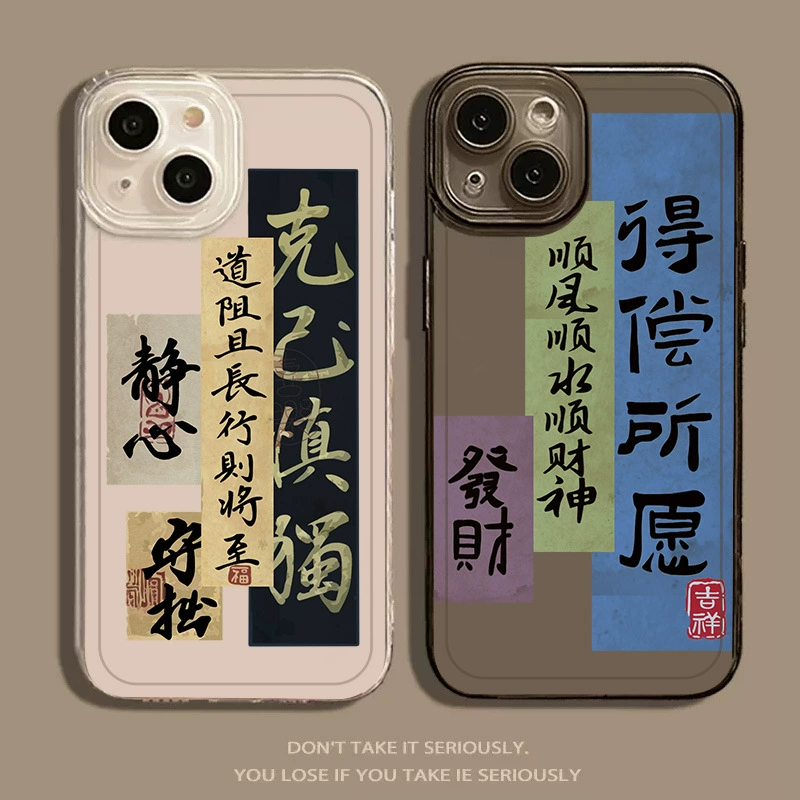 Apple, iPhone 15, чехол для телефона, iPhone14 Pro, iphone, стиль высшего качества