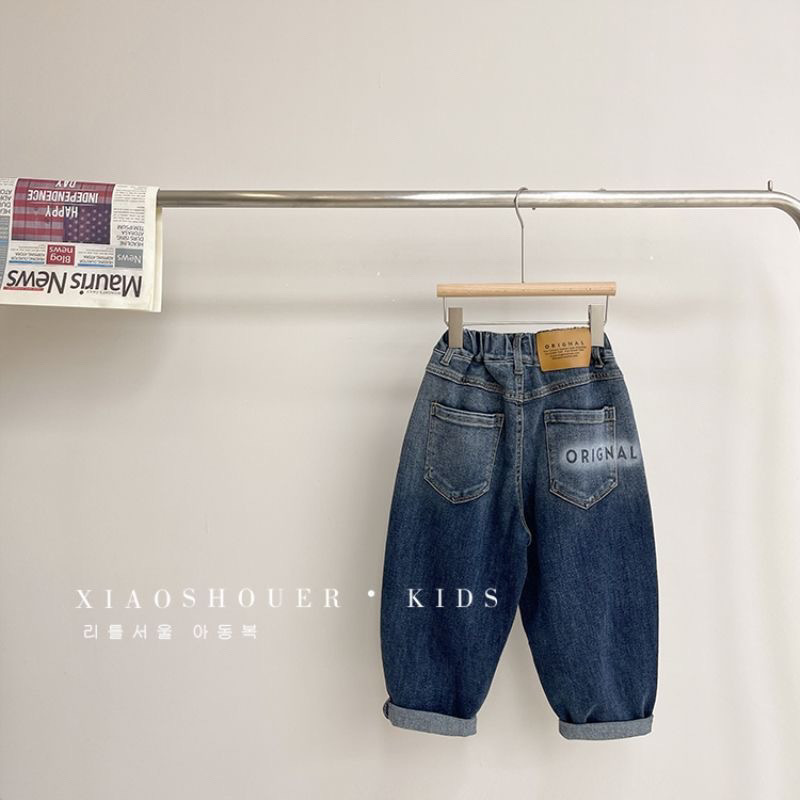 Nuevos pantalones de primavera y otoño para niños y niñas, pantalones casuales de color gradiente para niños y medianos, pantalones de moda de moda