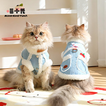 ��СԪ|ţ�з�ë�R��؈���·����챣ů�������_���ﹷ�·�С��Ȯ