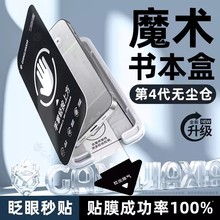 �m���O��17promax�o�m�}䓻�Ĥiphone16�֙C���m�����б��o