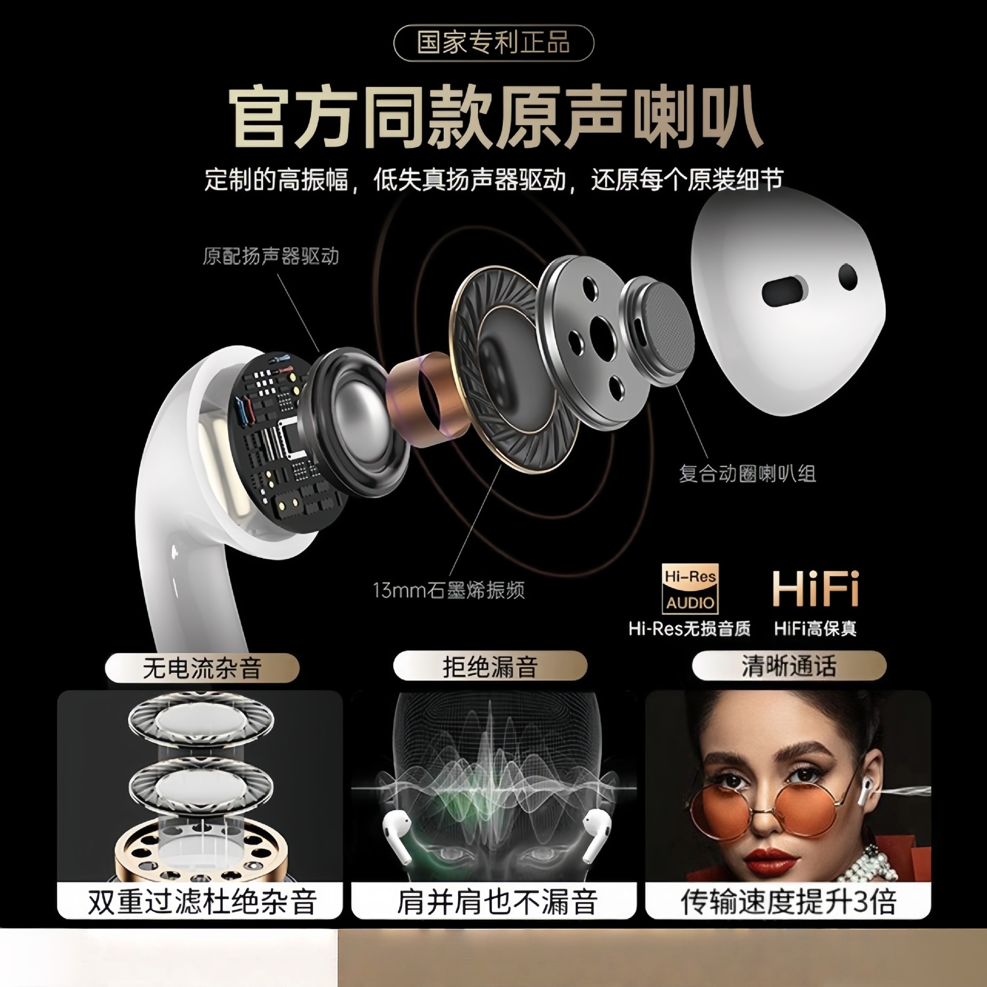 Huaqiang Beipro4 True Wireless TWS auriculares Bluetooth I9S segunda y tercera generación i12 cuatro y cinco seis generación auriculares i7S