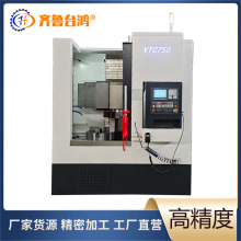 SҹVTC650ʽ܇܉܇늙Cx܇ݞ܇