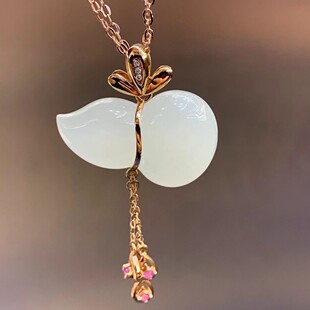 Fubei Diamond Jewelry [18K Gold Inlaid with Hetian Mutton-Fat White Jade Pointed Mouth Gourd Pendant] Bare Stone about 14*22mm