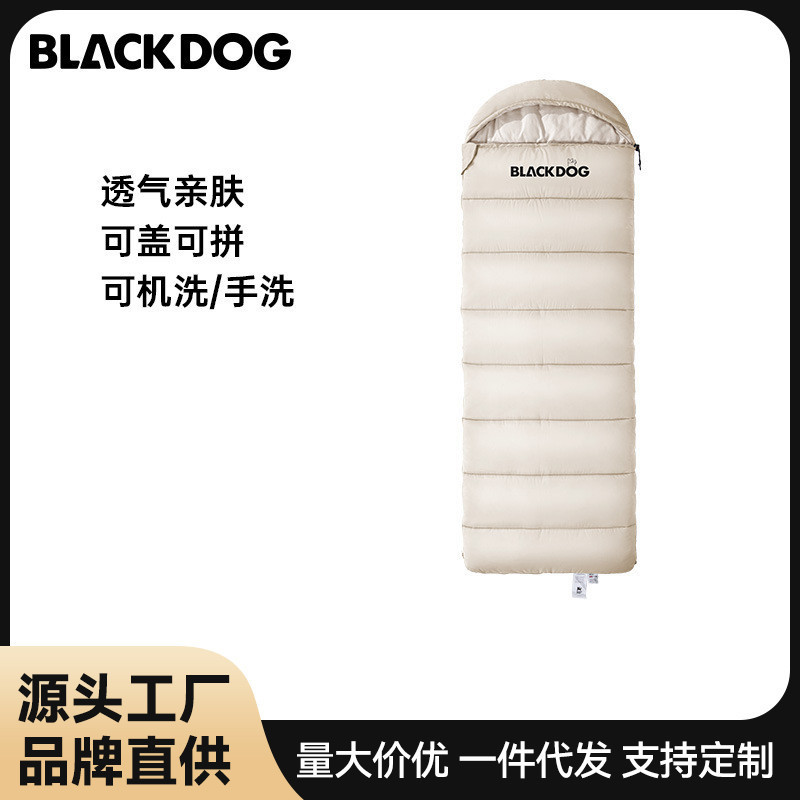 Blackdog 야외 캠핑 침낭 성인 두꺼운 겨울 사계절 범용 성인 남성 더블 방한