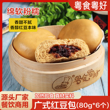 ��ʳ���üt����480g��Ͱ��Ʒ��ͯ������ʳ�������c�I�B������l