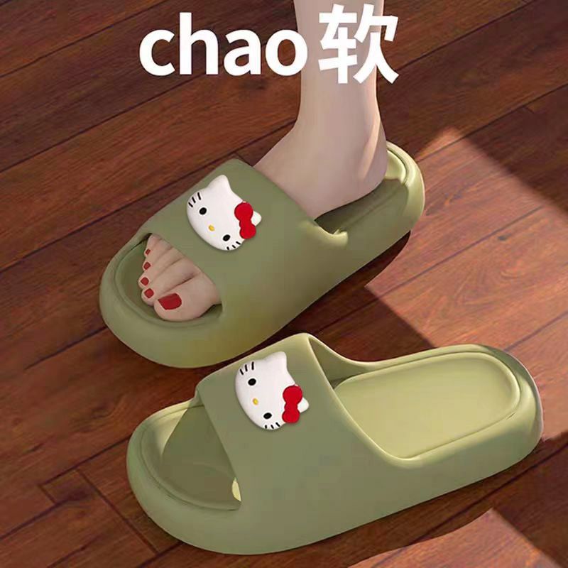 연두색 KT 고양이