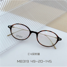 ������Բ����Ӵ��ѽ����۾����С������Ů���������M8319