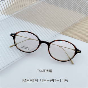��ꖙE�A�����Ӽ�⁽�ҕ���R���СĘ���Ů��p����Ȕ�M8319