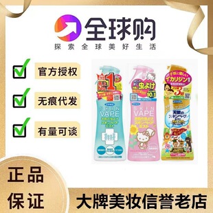 �ձ�δ�����ˮ���F�냺ͯ����Һ������x�������з���ҧ����200m