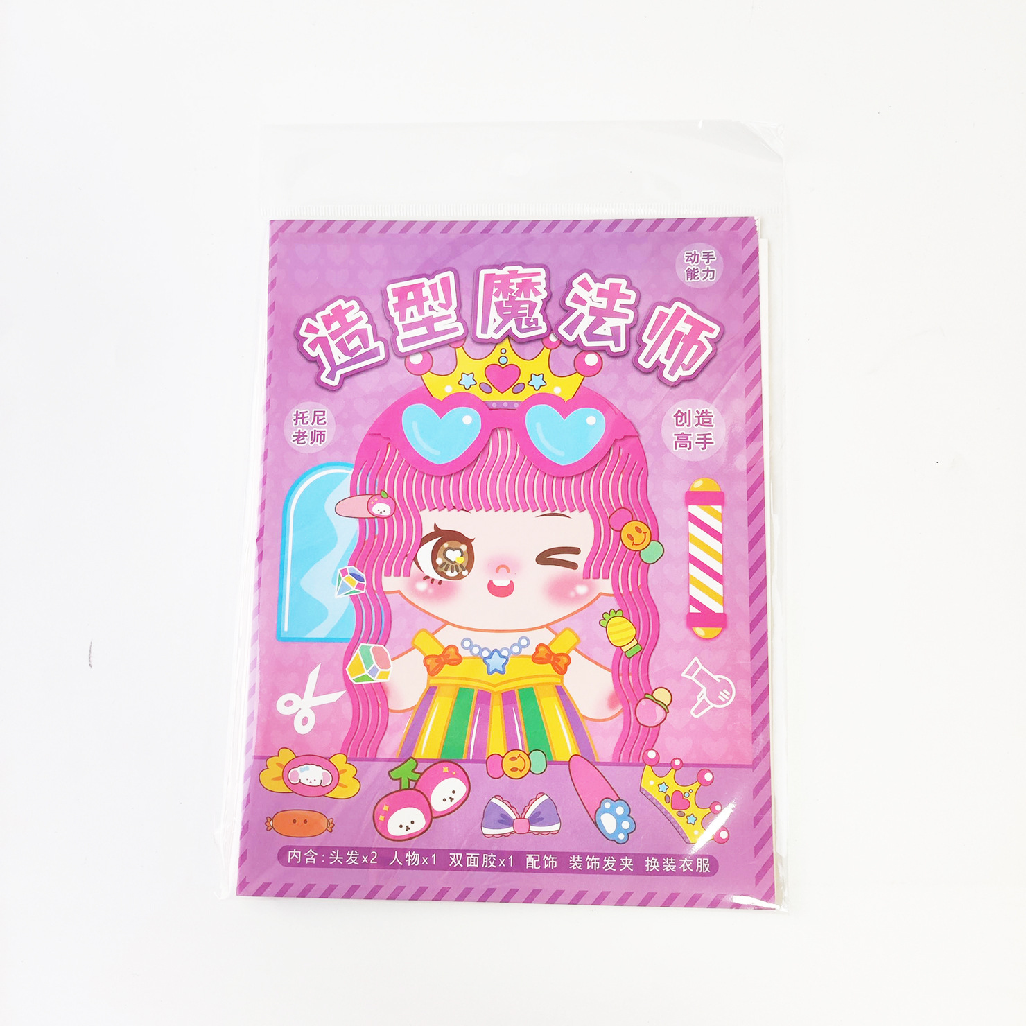 9fa68d754577b40487ef90c655d584