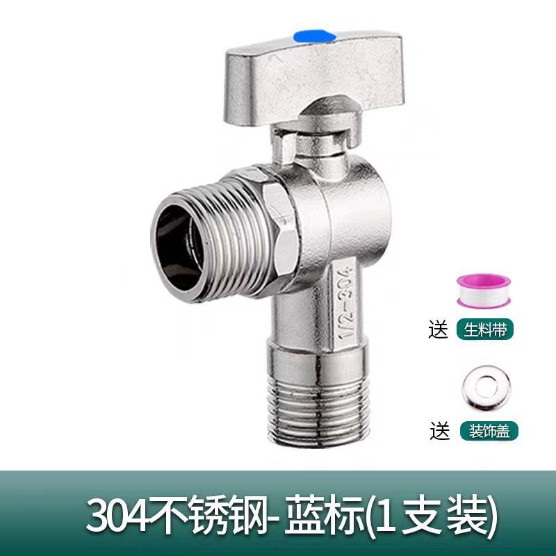 純銅球芯角弁大流量全銅ガス給湯器冷水球四分球弁全開通径|undefined