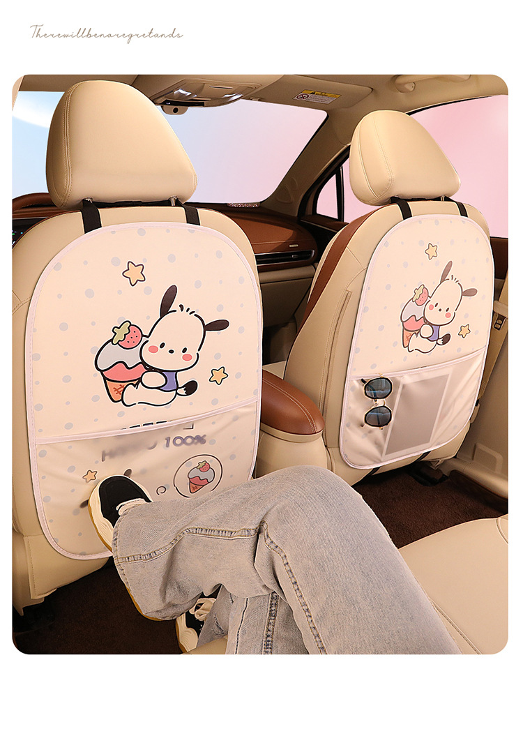 Cartoon Cute Lady Personalized Car Seat Back Anti-Kick Pad Car Seat Back Protection Pad Seat Strawberry Bear
