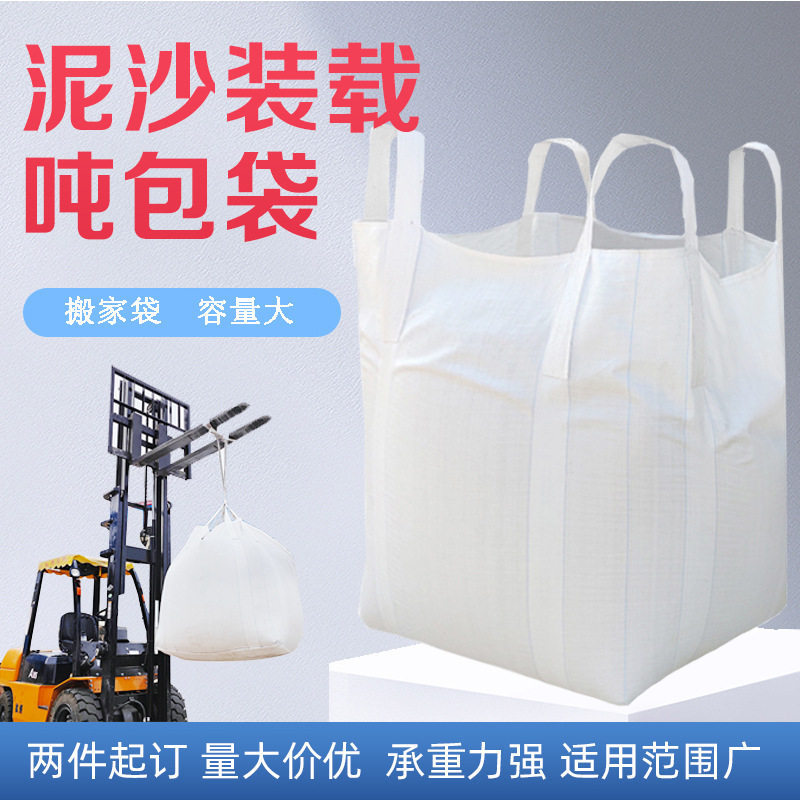 详情图片_01