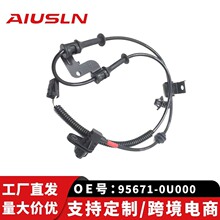 ��������/K2 �������ִ�����ABS-ǰ��95671-0U000�羳��������