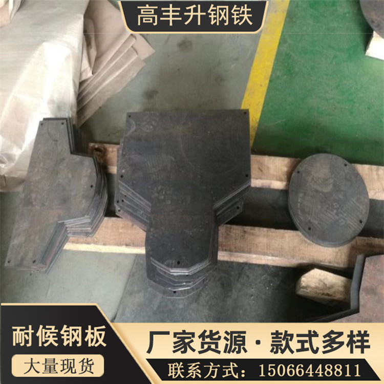 PRO500防弹钢板 防弹盾牌 防护钢板 摇摆靶 型号全 FD95防弹钢板