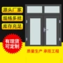 隔音消防推拉式隔热防火窗