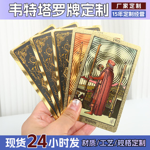 �羳�������f��õ������_�ƶ���ȫ�����l��ӡ����PVC��ˮ����