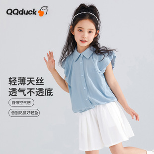 �ɿ���Ůͯ�r�ж����r���ļ��¿ͯ�r������������������±���